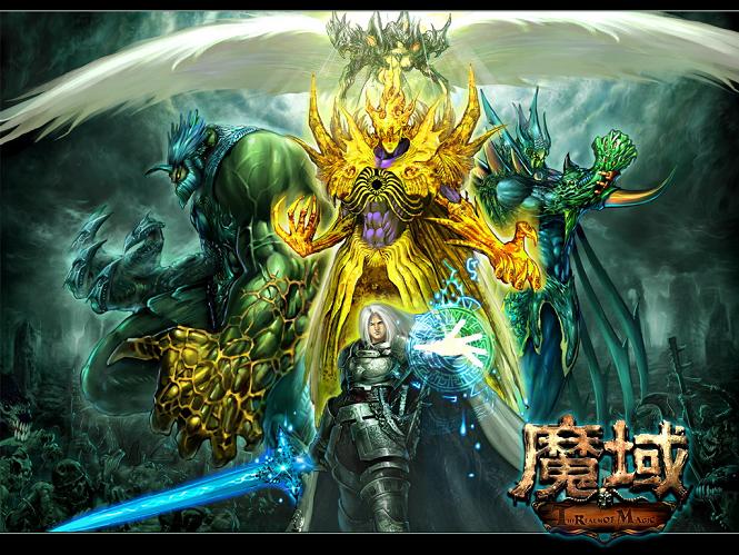 口袋魔域官方网新服即将开启，异界入侵激情再现
