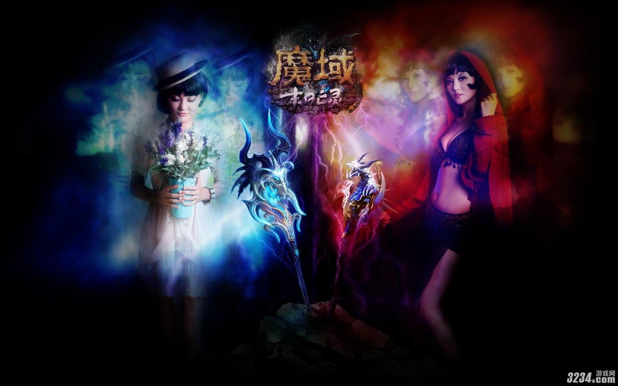 魔域首届跨服家族战·周年巅峰赛32进16赛程落幕，16强家族脱颖而出