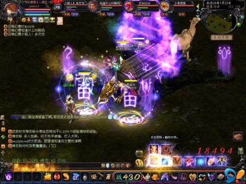 魔域手游2新手玩哪个角色好？战士角色攻防兼备很适合